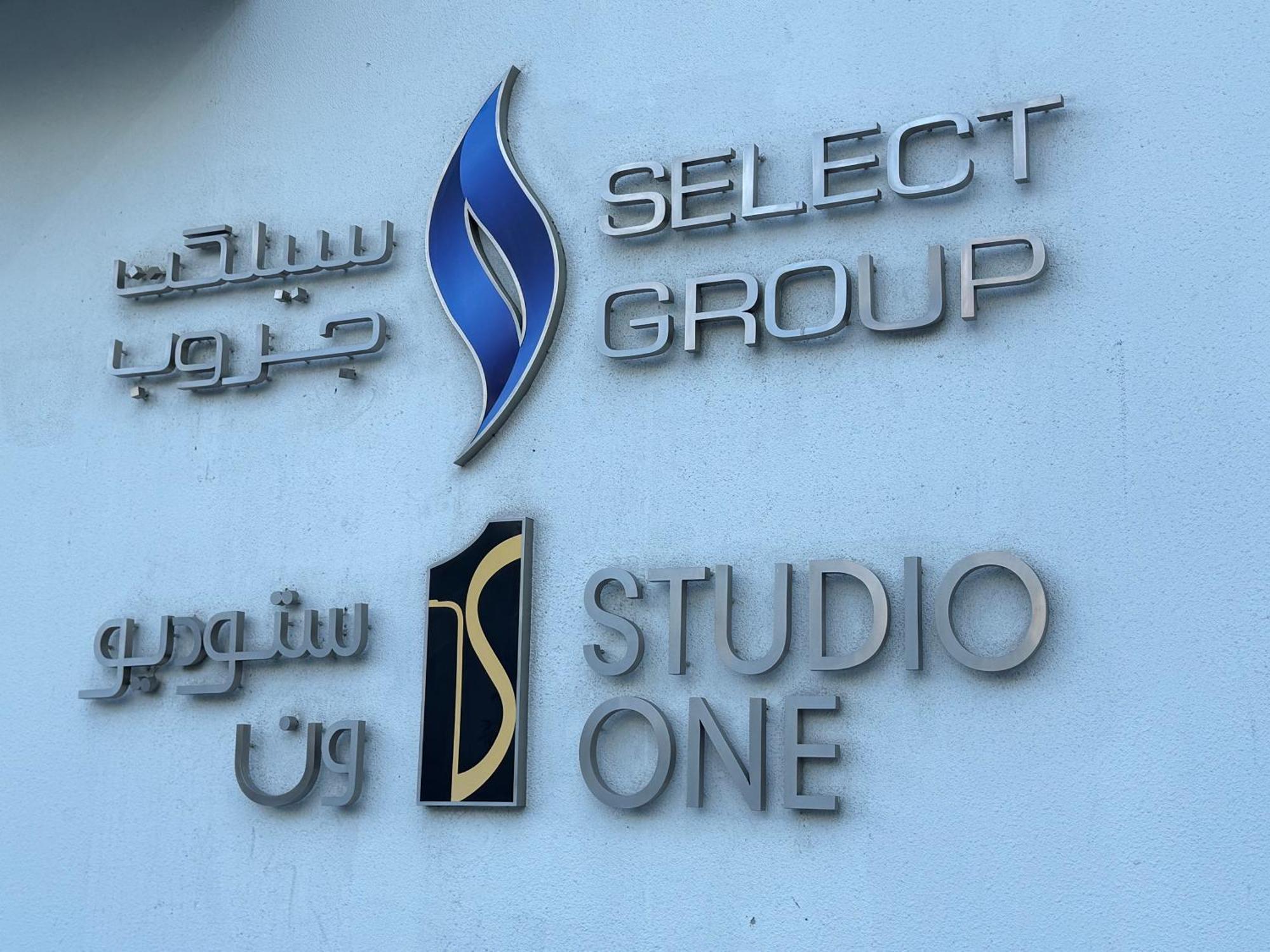 One Marina - Tie Dubai